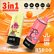 Bang King Vape の広告では、漫画の猿をあしらった 2 つのカラフルな vape デバイスが紹介され、ストロベリー レッドブルやストロベリー ウォーターメロンなどのフレーバーが強調され、3 つの調整可能なフレーバー、85,000 回の吸引、600mAh のバッテリーが宣伝されています。