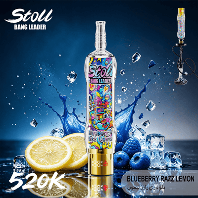 Sport Bang Leader Vape-Flasche mit dem Label “Blueberry Razz Lemon”, umgeben von Spritzern, Eiswürfeln, Blaubeeren und Zitronenscheiben