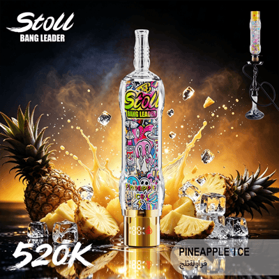 Werbe-Vape-Flasche mit der Aufschrift “Stoli Bang Leader” im Pineapple-Ice-Design, umgeben von Ananasscheiben und Eiswürfeln