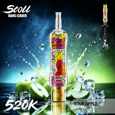 Stilisierte E-Liquid-Flasche mit der Aufschrift “Sour Bang Leader” und “Sour Apple”, umgeben von grünen Apfelscheiben und Eisspritzern