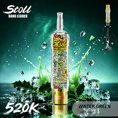 Grüne “Winter Green”-Limonadenflasche mit Spritzer, Eiswürfeln und “Stoll Bang Leader”-Text auf dunklem Hintergrund