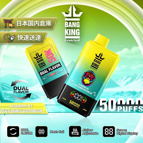 Bang King energy drink cans with dual flavor labels, Japanese-style sign, and green-blue cosmic background.