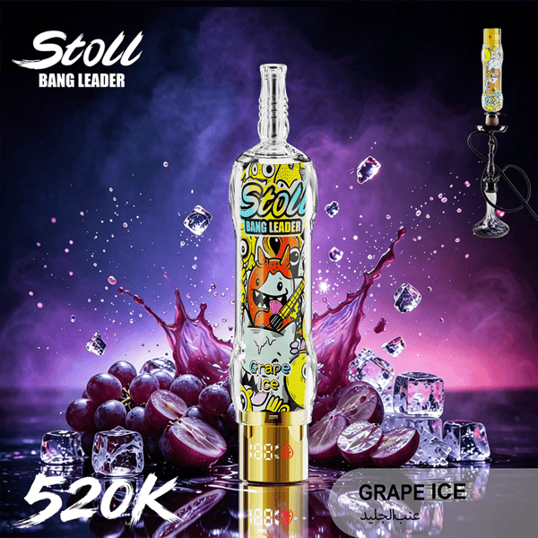 Bottiglia promozionale per vape etichettata “Stoll” Grape Ice con fumo viola, uva e cubetti di ghiaccio sospesi