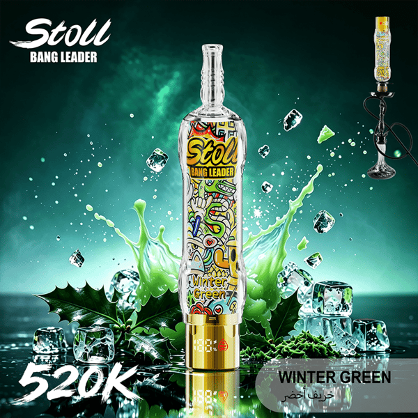 Green “Winter Green” soda bottle with splash, ice cubes, and “Stoll Bang Leader” text on a dark background