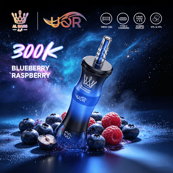 Blue vape device with “Blueberry Raspberry” flavor graphics, surrounded by blueberries and raspberries on a galaxy background
