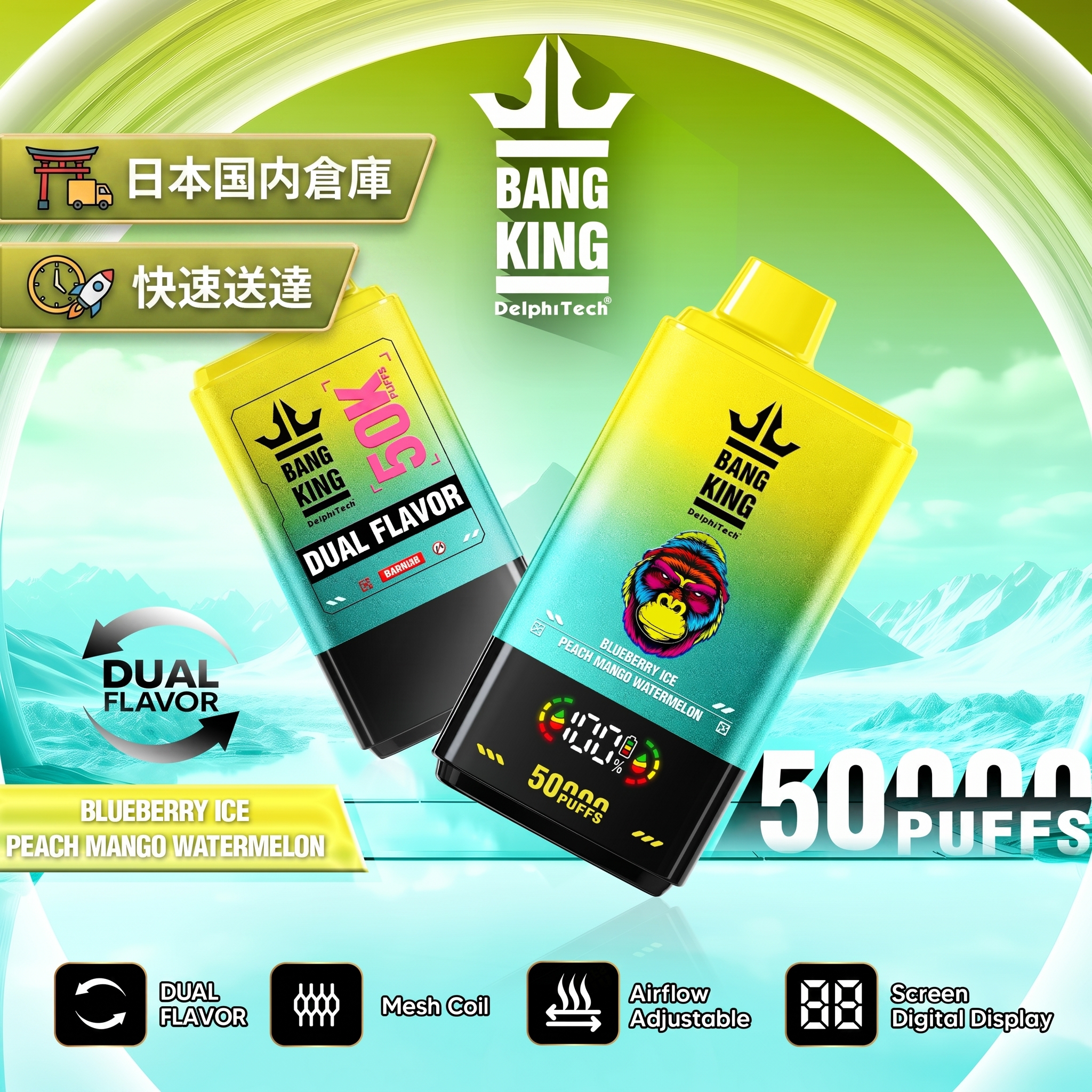 Bang King 50K Dual Flavor Disposable Vape – 50,000 Puffs High Performance Device | Japan Warehouse Shipping